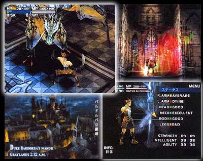 n990704-1.jpg (40415 bytes)